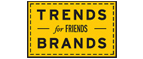 Скидка 10% на коллекция trends Brands limited! - Бутурлино