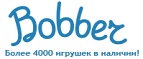 Бесплатная доставка заказов на сумму более 10 000 рублей! - Бутурлино