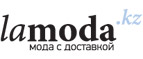 Женский бренд Adzhedo со скидкой до 65%!	 - Бутурлино